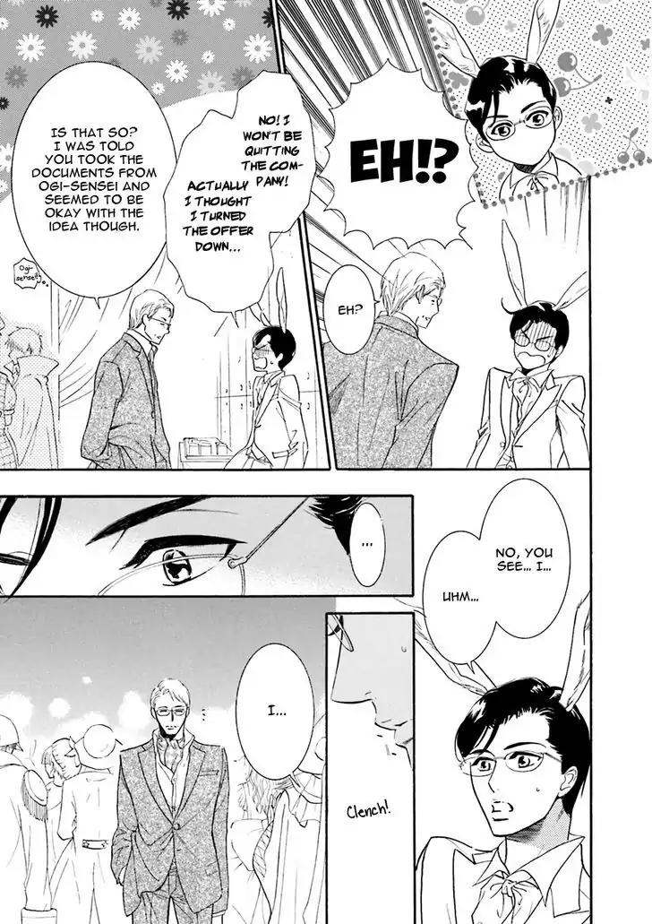 K-sensei no Yaban na Renai Chapter 4.1 page 22 - Vol.4 Chapter 1