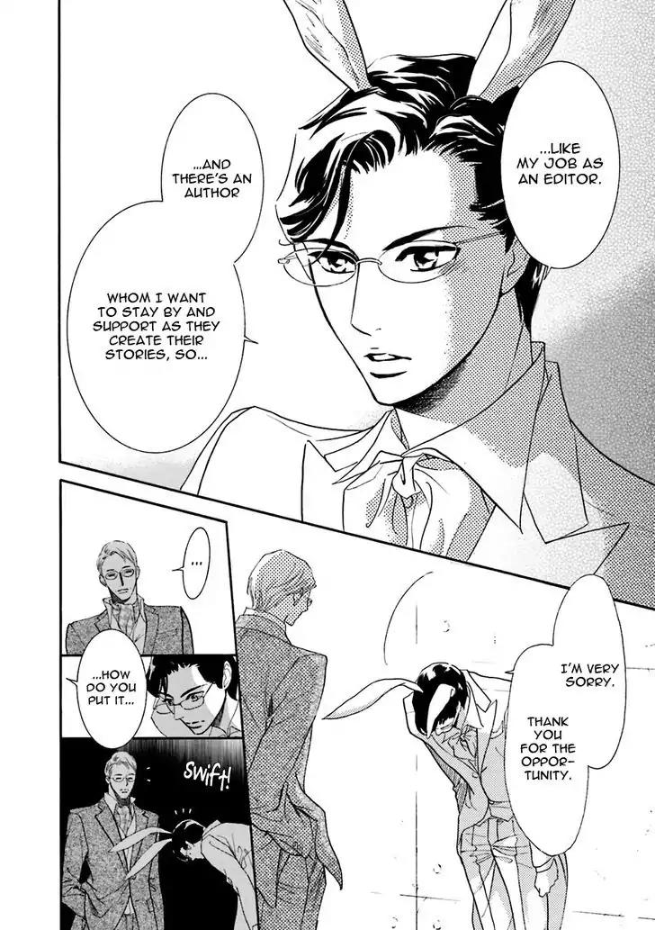 K-sensei no Yaban na Renai Chapter 4.1 page 23 - Vol.4 Chapter 1