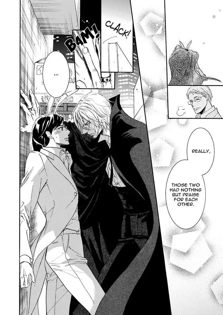 K-sensei no Yaban na Renai Chapter 4.1 page 27 - Vol.4 Chapter 1
