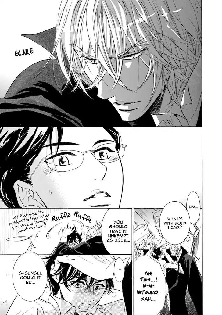 K-sensei no Yaban na Renai Chapter 4.1 page 28 - Vol.4 Chapter 1