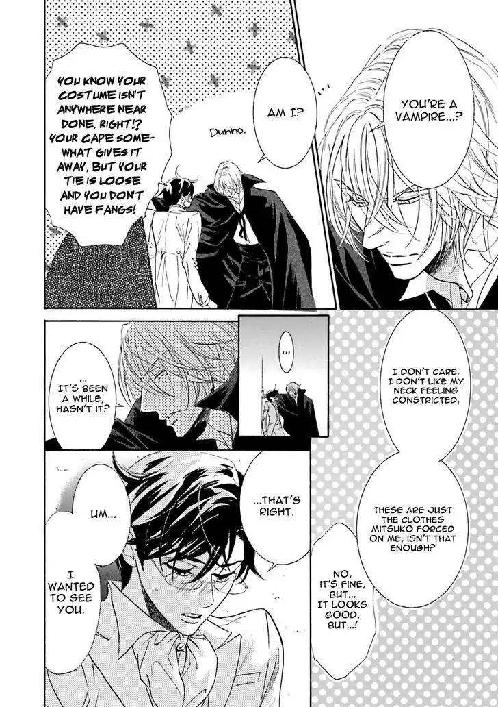 K-sensei no Yaban na Renai Chapter 4.1 page 29 - Vol.4 Chapter 1