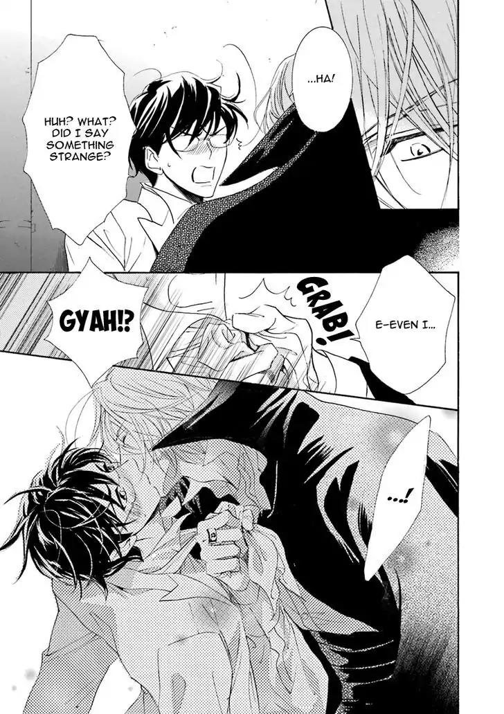K-sensei no Yaban na Renai Chapter 4.1 page 30 - Vol.4 Chapter 1