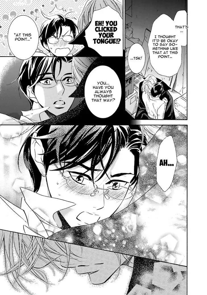 K-sensei no Yaban na Renai Chapter 4.1 page 32 - Vol.4 Chapter 1