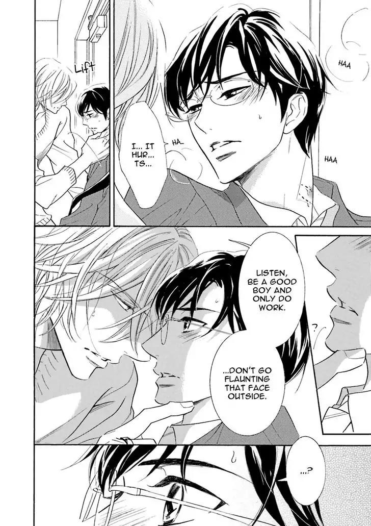K-sensei no Yaban na Renai Chapter 4.2 page 10 - Vol.4 Chapter 2