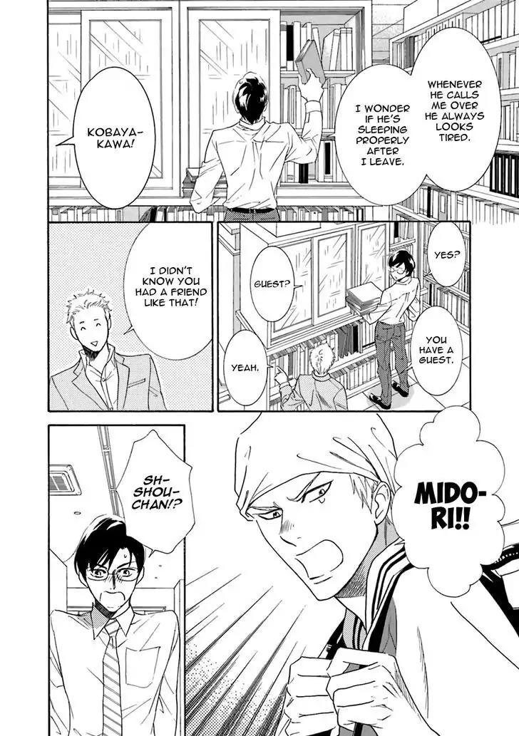 K-sensei no Yaban na Renai Chapter 4.2 page 12 - Vol.4 Chapter 2