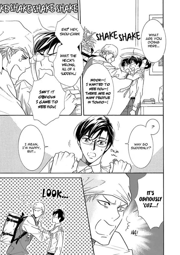 K-sensei no Yaban na Renai Chapter 4.2 page 13 - Vol.4 Chapter 2