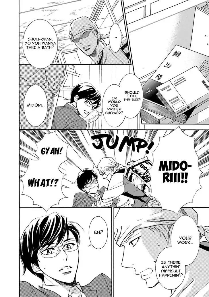 K-sensei no Yaban na Renai Chapter 4.2 page 16 - Vol.4 Chapter 2