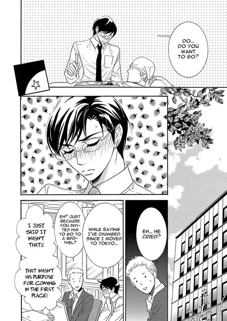 K-sensei no Yaban na Renai Chapter 4.2 page 20 - Vol.4 Chapter 2
