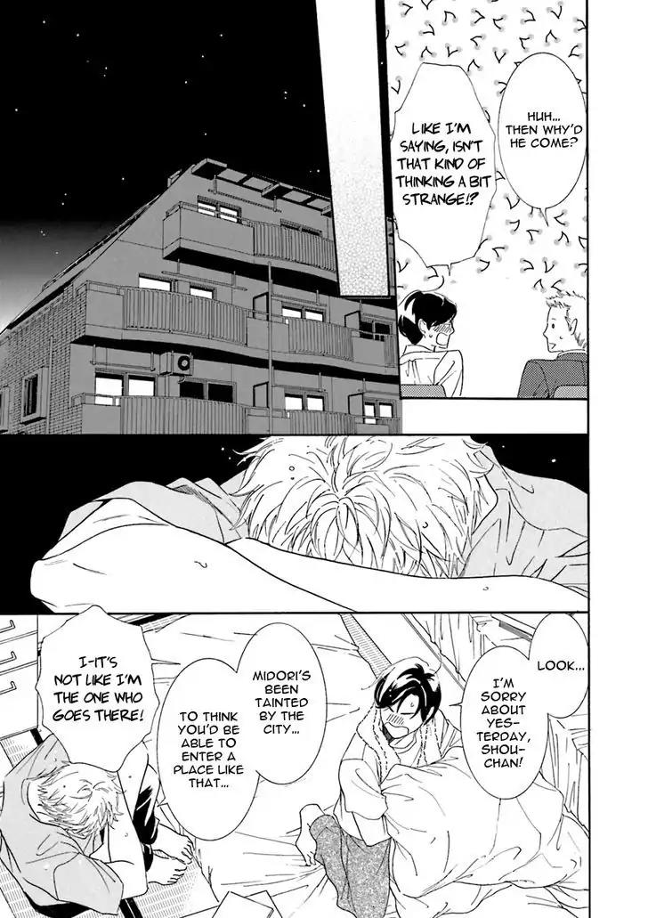 K-sensei no Yaban na Renai Chapter 4.2 page 21 - Vol.4 Chapter 2