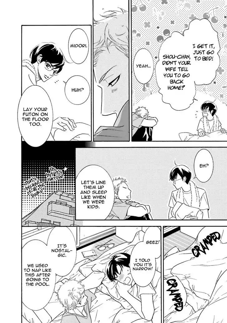 K-sensei no Yaban na Renai Chapter 4.2 page 22 - Vol.4 Chapter 2
