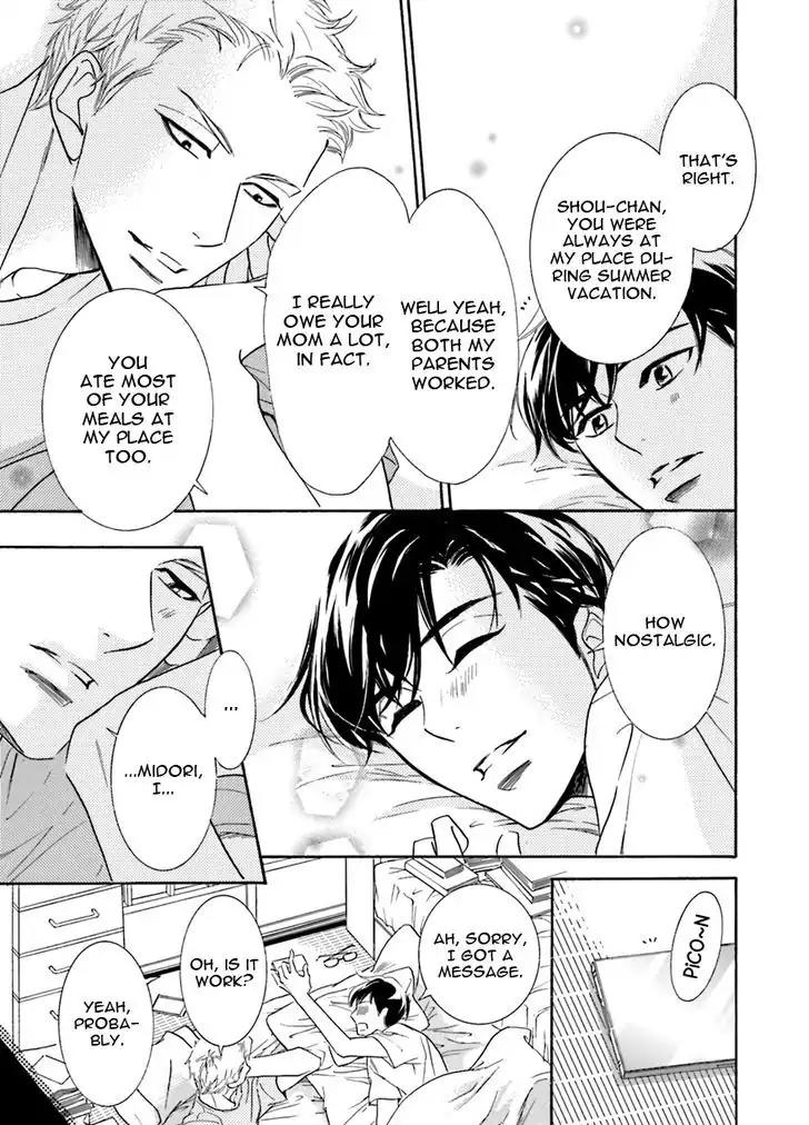 K-sensei no Yaban na Renai Chapter 4.2 page 23 - Vol.4 Chapter 2