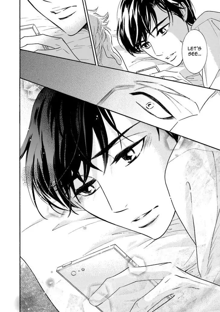 K-sensei no Yaban na Renai Chapter 4.2 page 24 - Vol.4 Chapter 2