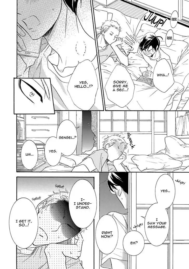 K-sensei no Yaban na Renai Chapter 4.2 page 26 - Vol.4 Chapter 2