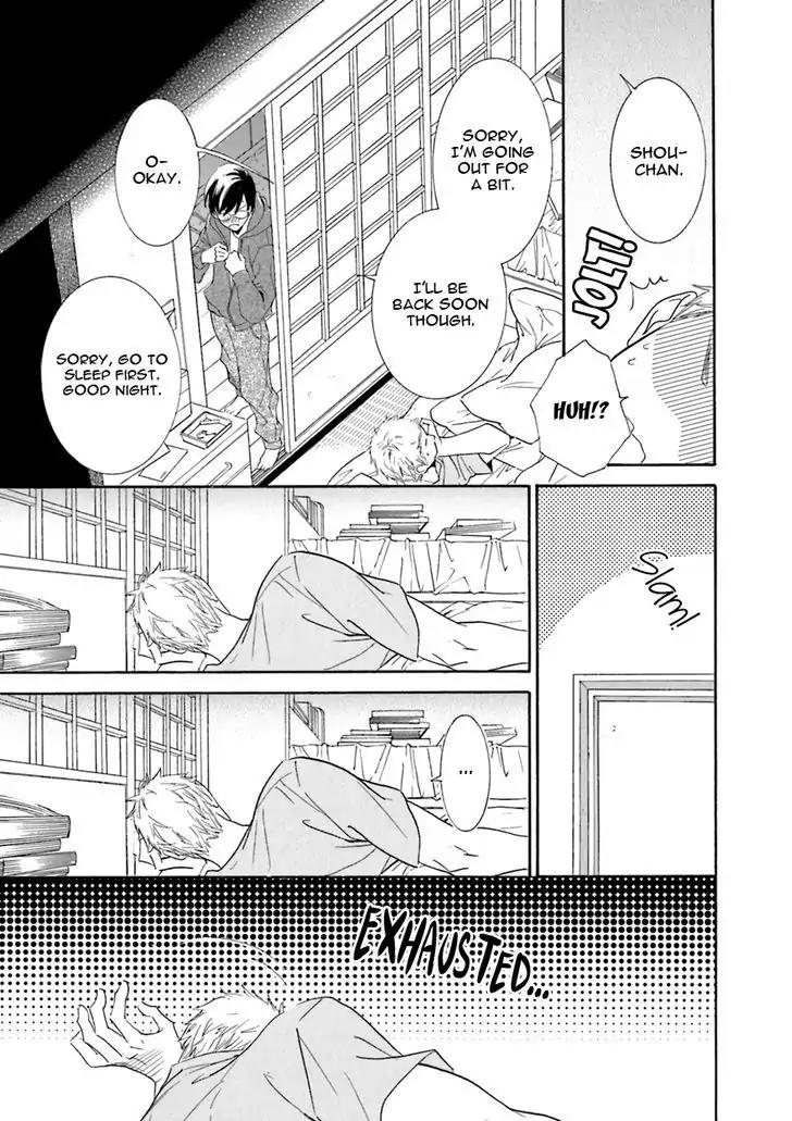 K-sensei no Yaban na Renai Chapter 4.2 page 27 - Vol.4 Chapter 2