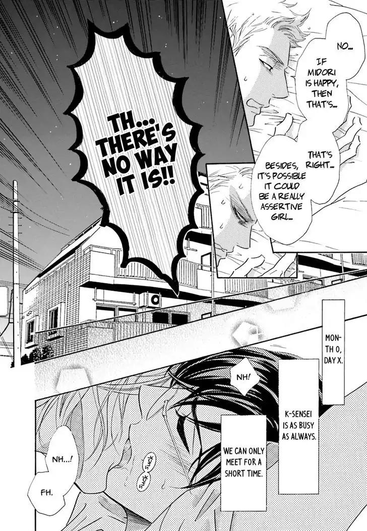 K-sensei no Yaban na Renai Chapter 4.2 page 28 - Vol.4 Chapter 2