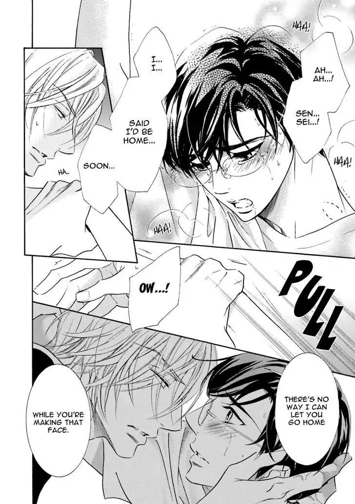 K-sensei no Yaban na Renai Chapter 4.2 page 32 - Vol.4 Chapter 2
