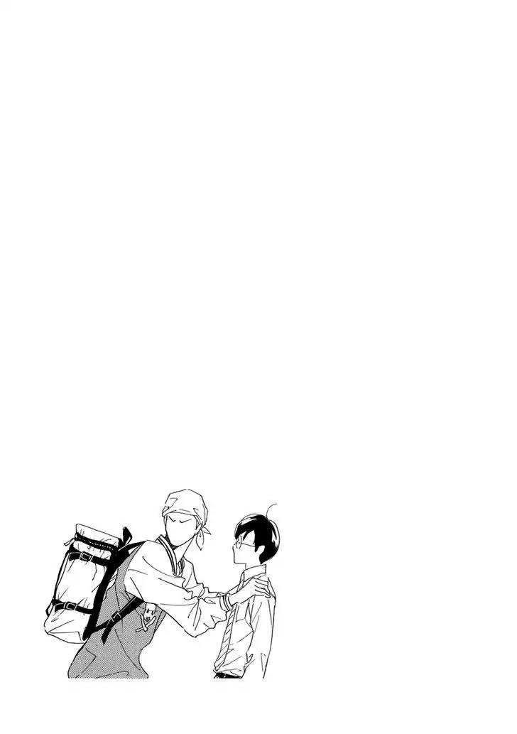 K-sensei no Yaban na Renai Chapter 4.2 page 35 - Vol.4 Chapter 2