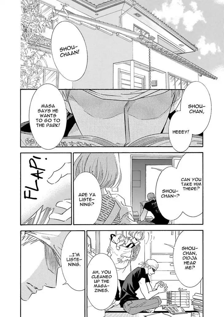 K-sensei no Yaban na Renai Chapter 4.2 page 4 - Vol.4 Chapter 2