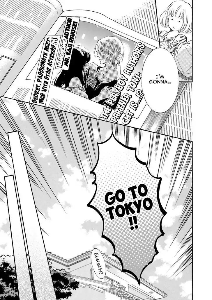 K-sensei no Yaban na Renai Chapter 4.2 page 5 - Vol.4 Chapter 2