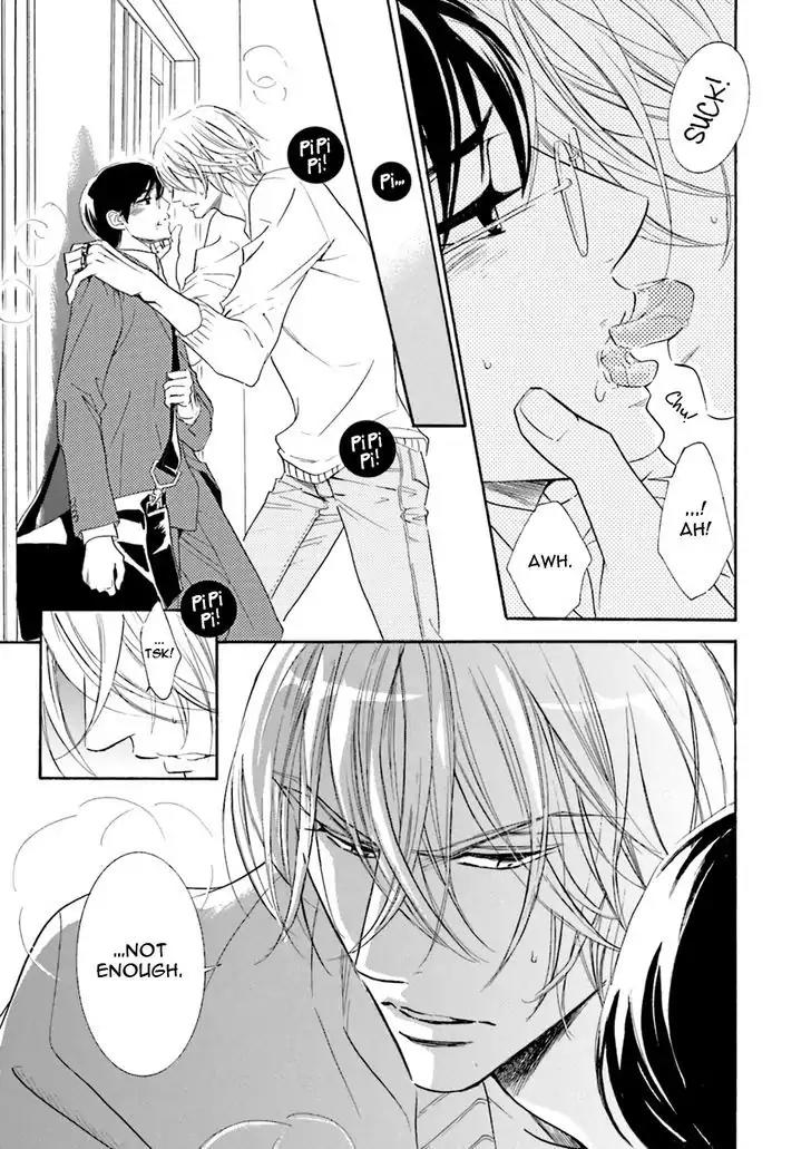 K-sensei no Yaban na Renai Chapter 4.2 page 7 - Vol.4 Chapter 2