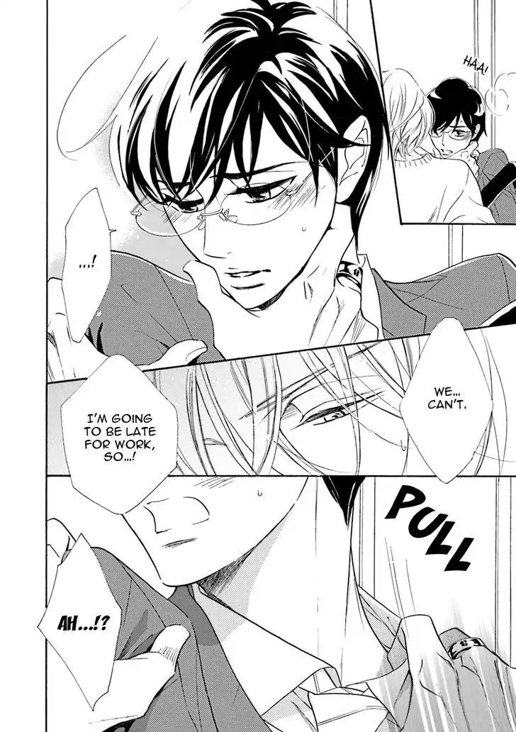 K-sensei no Yaban na Renai Chapter 4.2 page 8 - Vol.4 Chapter 2