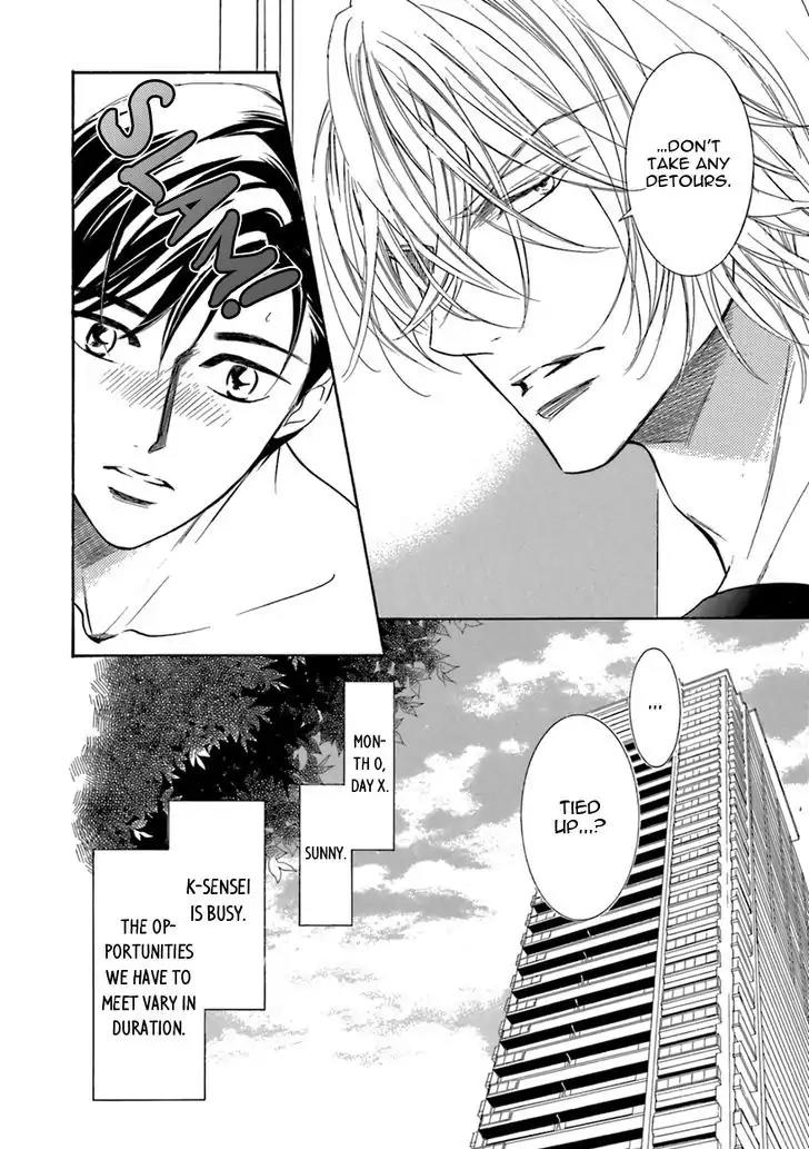 K-sensei no Yaban na Renai Chapter 4.3 page 10 - Vol.4 Chapter 3