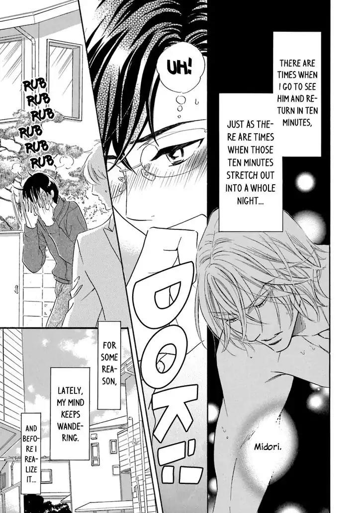 K-sensei no Yaban na Renai Chapter 4.3 page 11 - Vol.4 Chapter 3