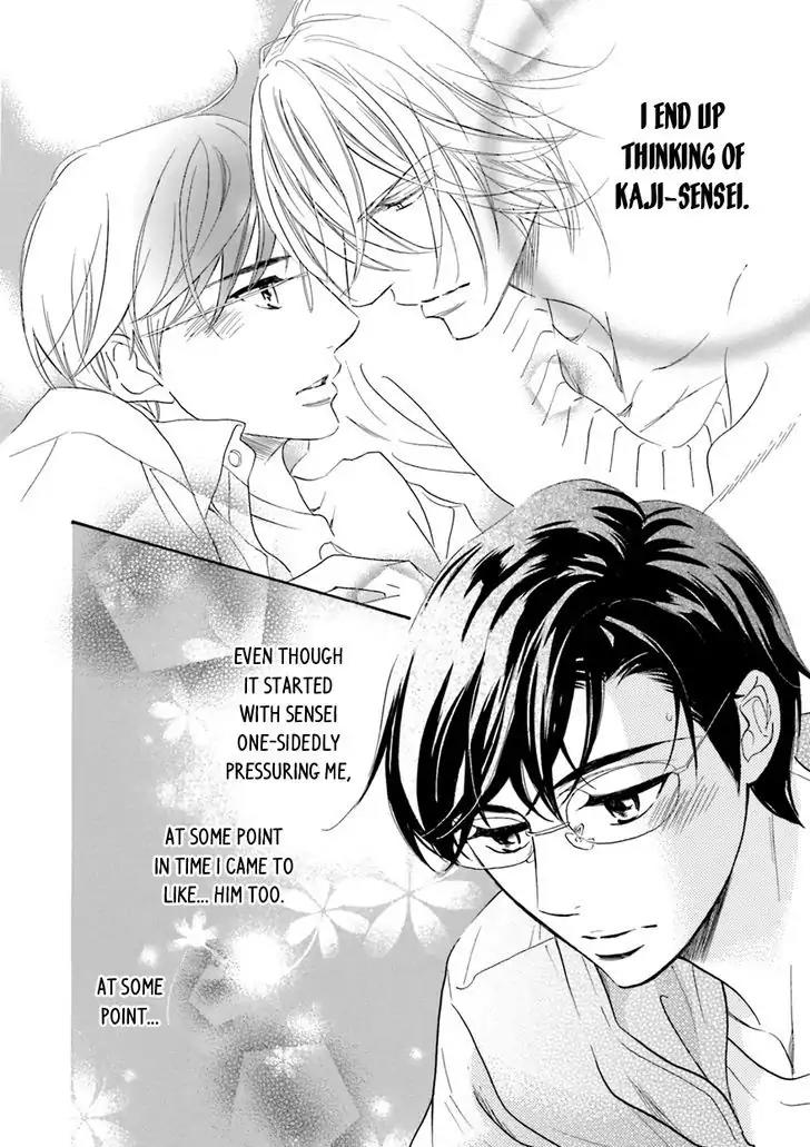 K-sensei no Yaban na Renai Chapter 4.3 page 12 - Vol.4 Chapter 3