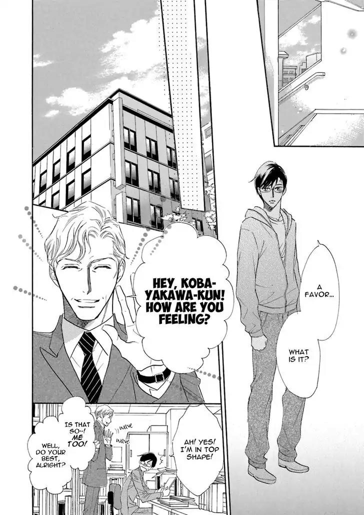 K-sensei no Yaban na Renai Chapter 4.3 page 16 - Vol.4 Chapter 3