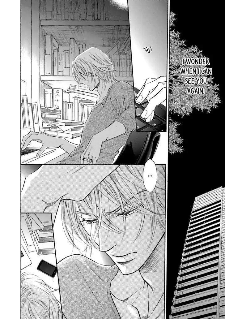 K-sensei no Yaban na Renai Chapter 4.3 page 18 - Vol.4 Chapter 3