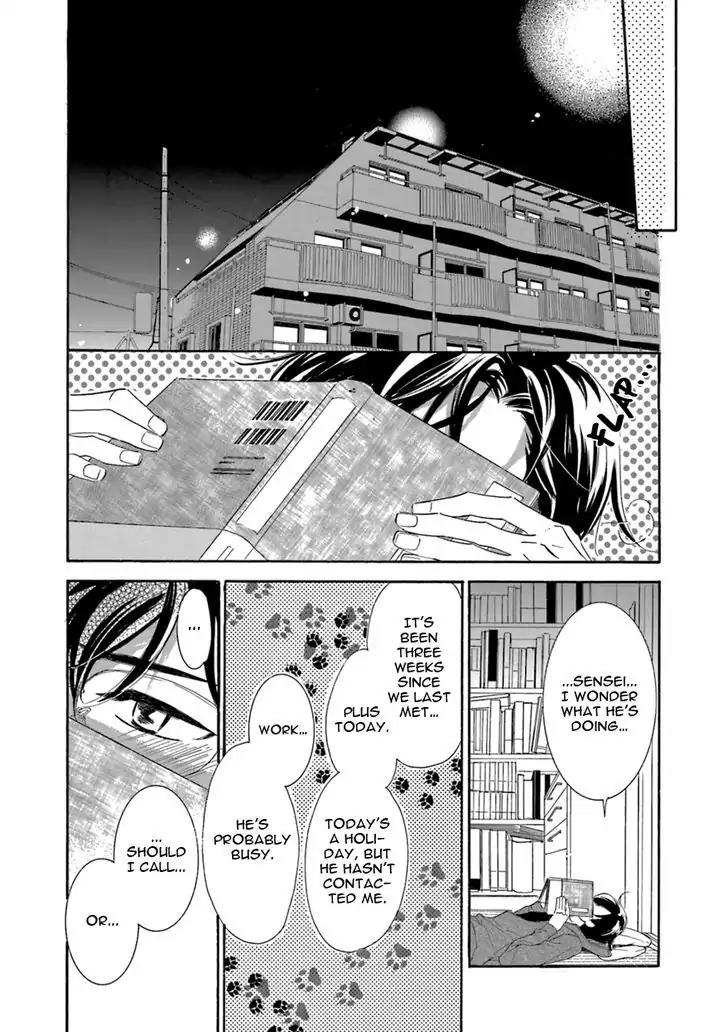 K-sensei no Yaban na Renai Chapter 4.3 page 20 - Vol.4 Chapter 3