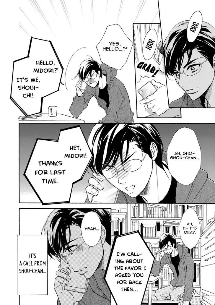 K-sensei no Yaban na Renai Chapter 4.3 page 22 - Vol.4 Chapter 3