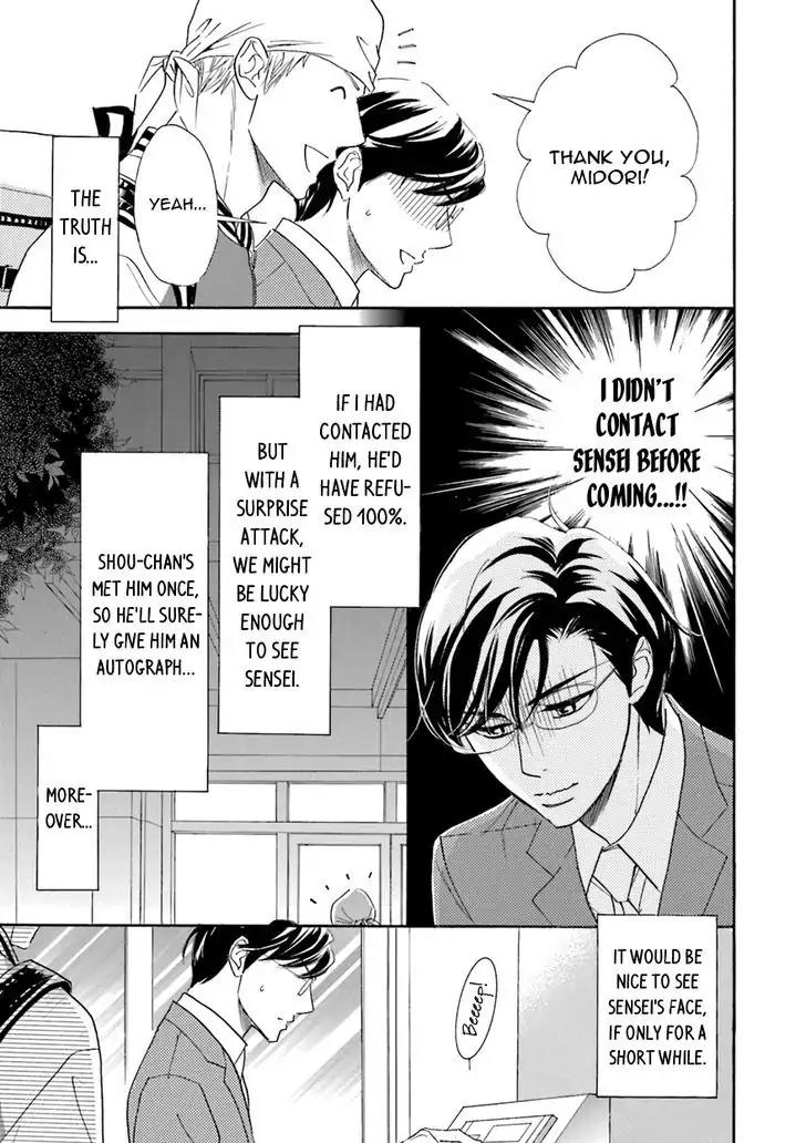 K-sensei no Yaban na Renai Chapter 4.3 page 27 - Vol.4 Chapter 3