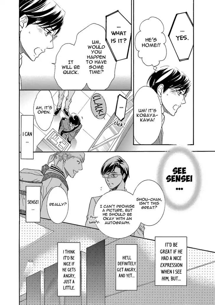 K-sensei no Yaban na Renai Chapter 4.3 page 28 - Vol.4 Chapter 3