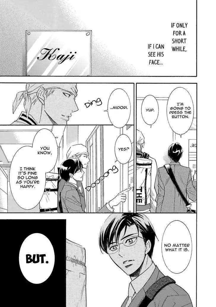 K-sensei no Yaban na Renai Chapter 4.3 page 29 - Vol.4 Chapter 3