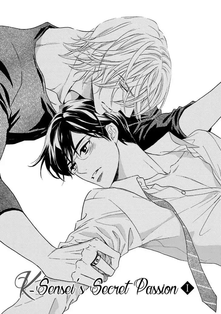 K-sensei no Yaban na Renai Chapter 4.3 page 3 - Vol.4 Chapter 3