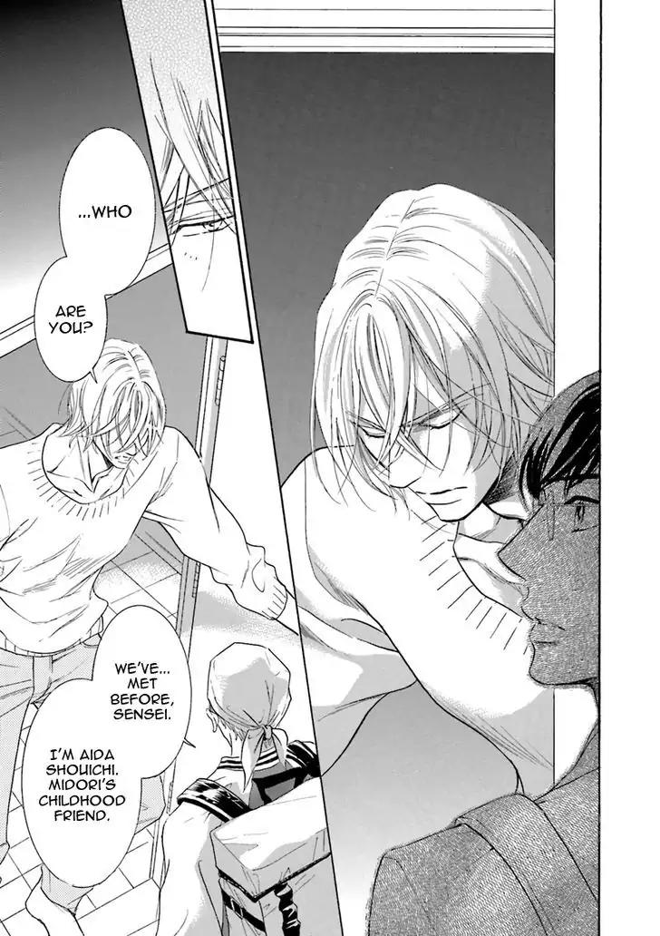 K-sensei no Yaban na Renai Chapter 4.3 page 31 - Vol.4 Chapter 3