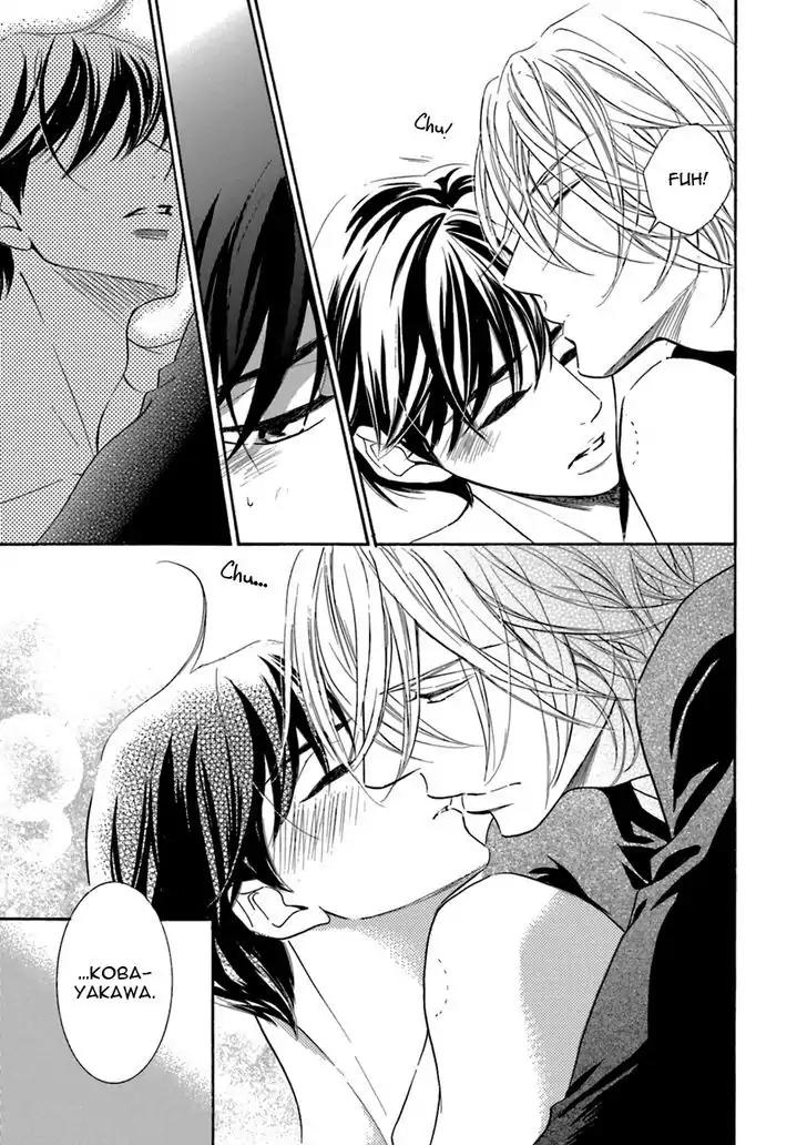 K-sensei no Yaban na Renai Chapter 4.3 page 7 - Vol.4 Chapter 3