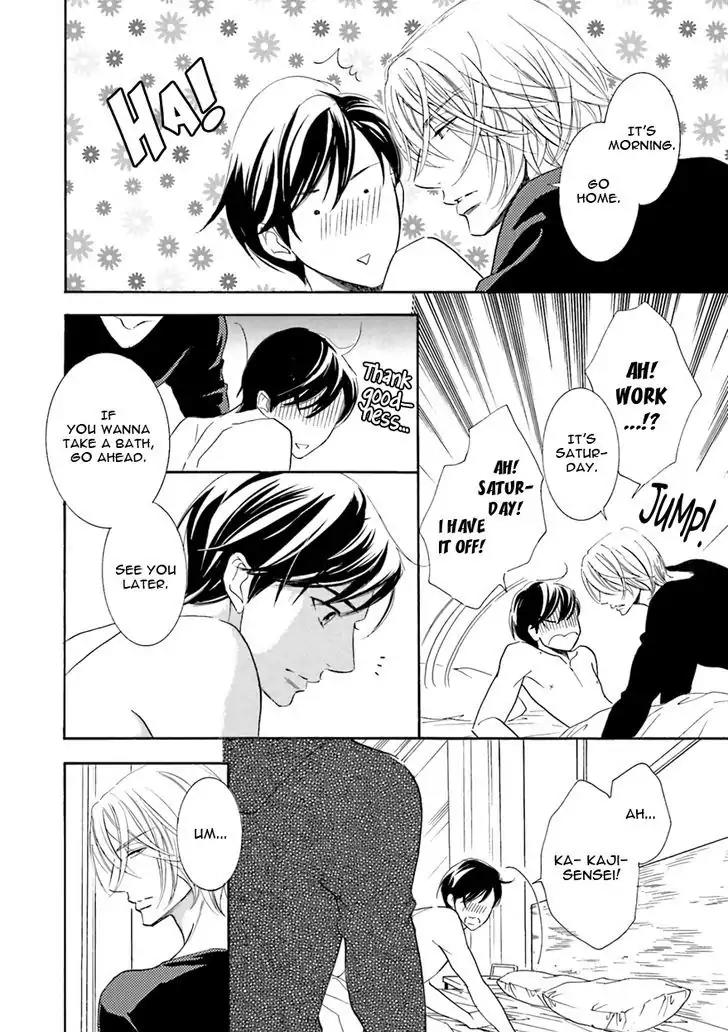 K-sensei no Yaban na Renai Chapter 4.3 page 8 - Vol.4 Chapter 3
