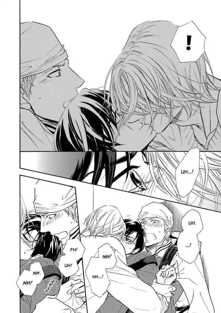 K-sensei no Yaban na Renai Chapter 4.4 page 10 - Vol.4 Chapter 4