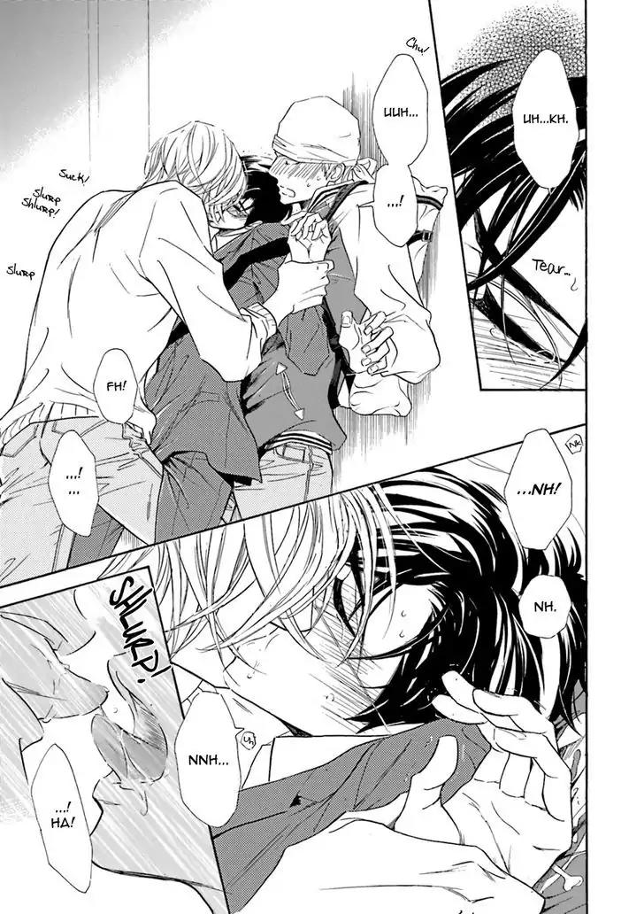 K-sensei no Yaban na Renai Chapter 4.4 page 11 - Vol.4 Chapter 4