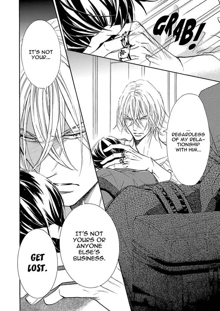 K-sensei no Yaban na Renai Chapter 4.4 page 12 - Vol.4 Chapter 4