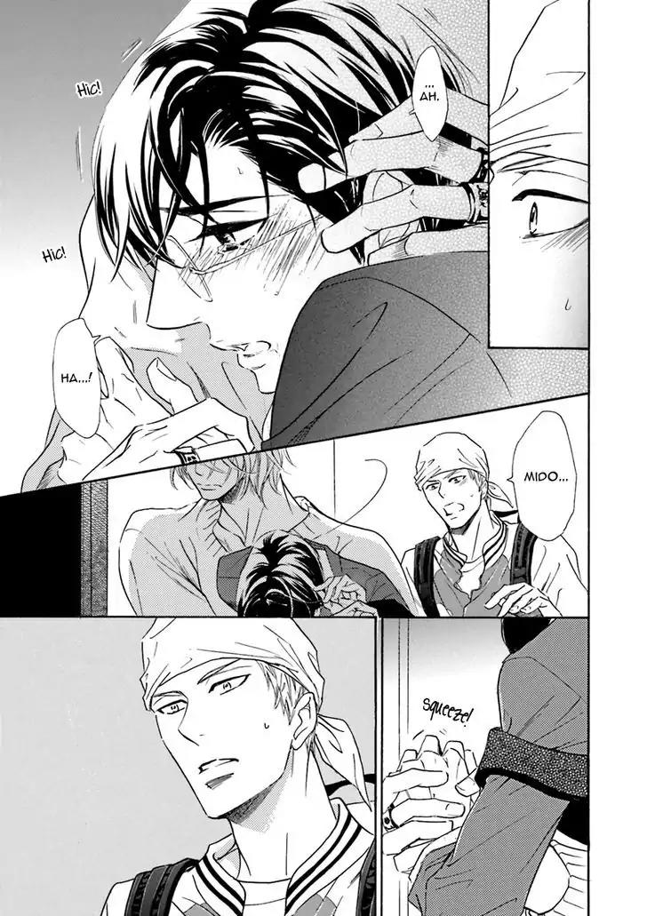 K-sensei no Yaban na Renai Chapter 4.4 page 13 - Vol.4 Chapter 4
