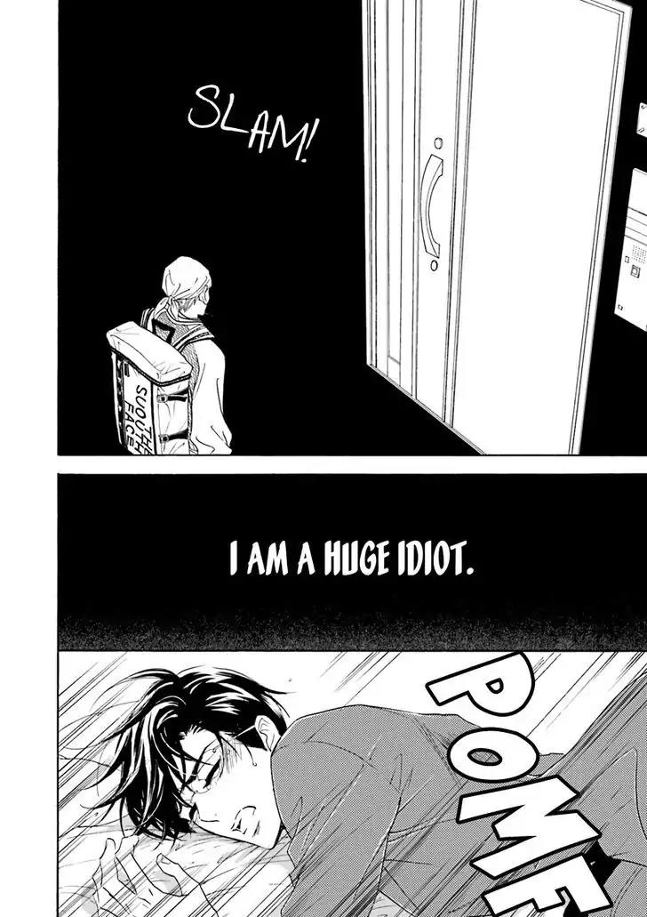 K-sensei no Yaban na Renai Chapter 4.4 page 14 - Vol.4 Chapter 4