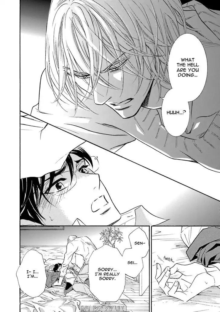 K-sensei no Yaban na Renai Chapter 4.4 page 16 - Vol.4 Chapter 4