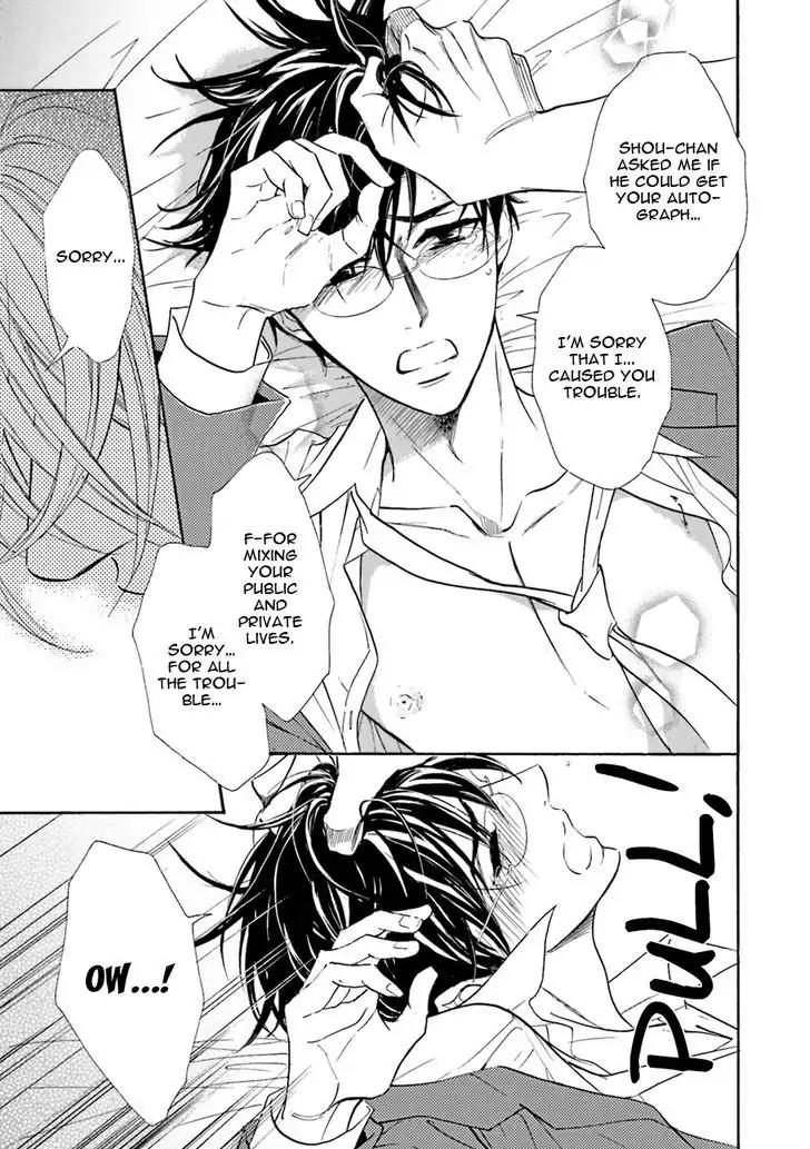 K-sensei no Yaban na Renai Chapter 4.4 page 17 - Vol.4 Chapter 4
