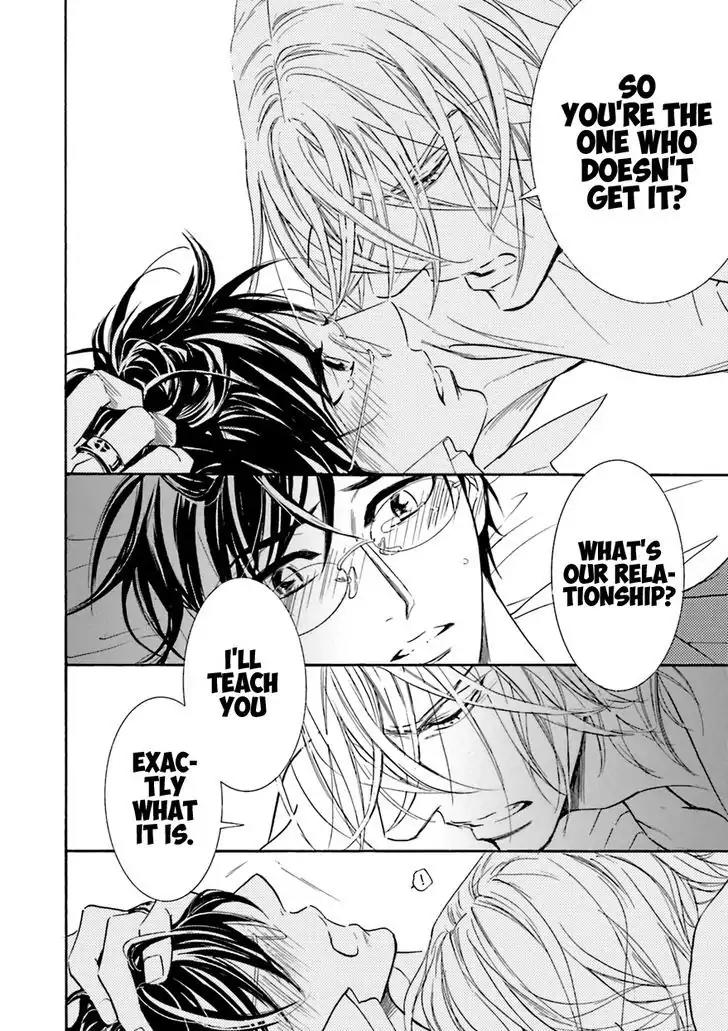 K-sensei no Yaban na Renai Chapter 4.4 page 18 - Vol.4 Chapter 4
