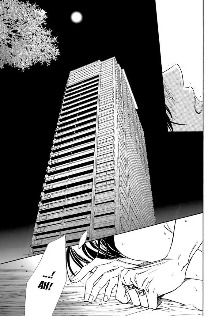 K-sensei no Yaban na Renai Chapter 4.4 page 19 - Vol.4 Chapter 4