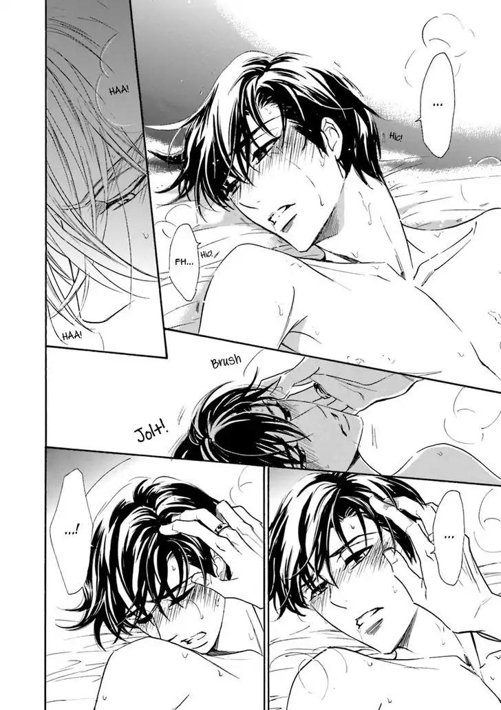 K-sensei no Yaban na Renai Chapter 4.4 page 24 - Vol.4 Chapter 4