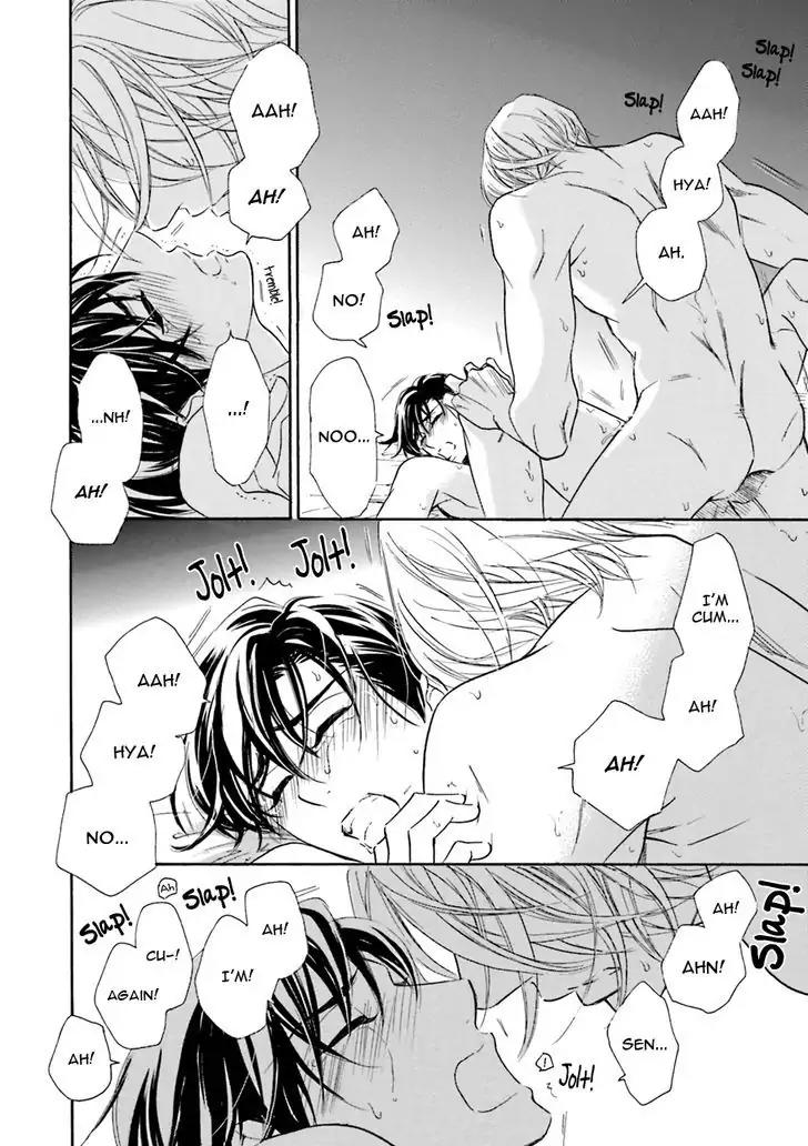 K-sensei no Yaban na Renai Chapter 4.4 page 26 - Vol.4 Chapter 4